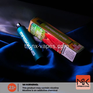 Maskking GTS 2500 พัฟ 2% นิค